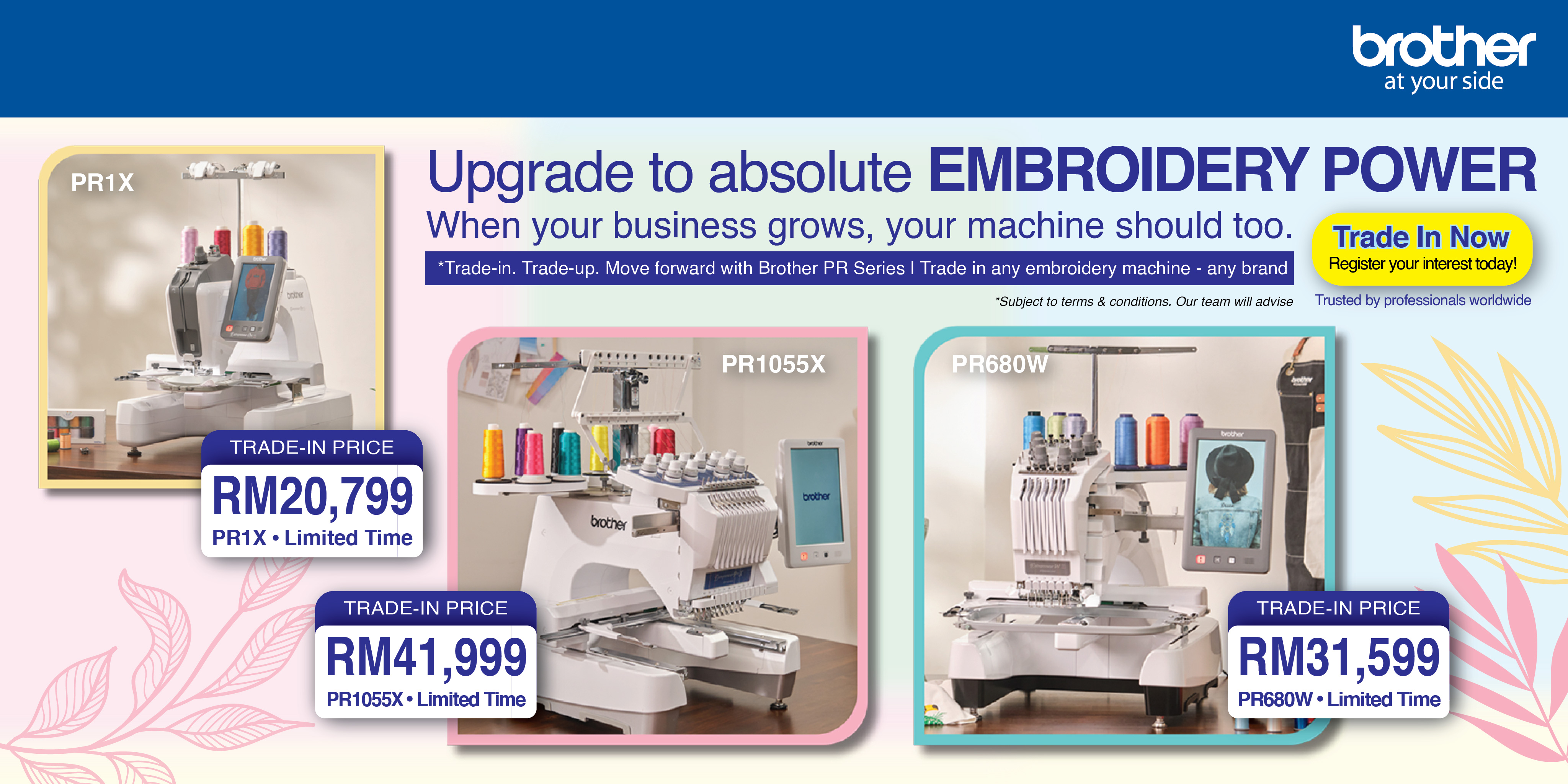 Brother MY Promotion