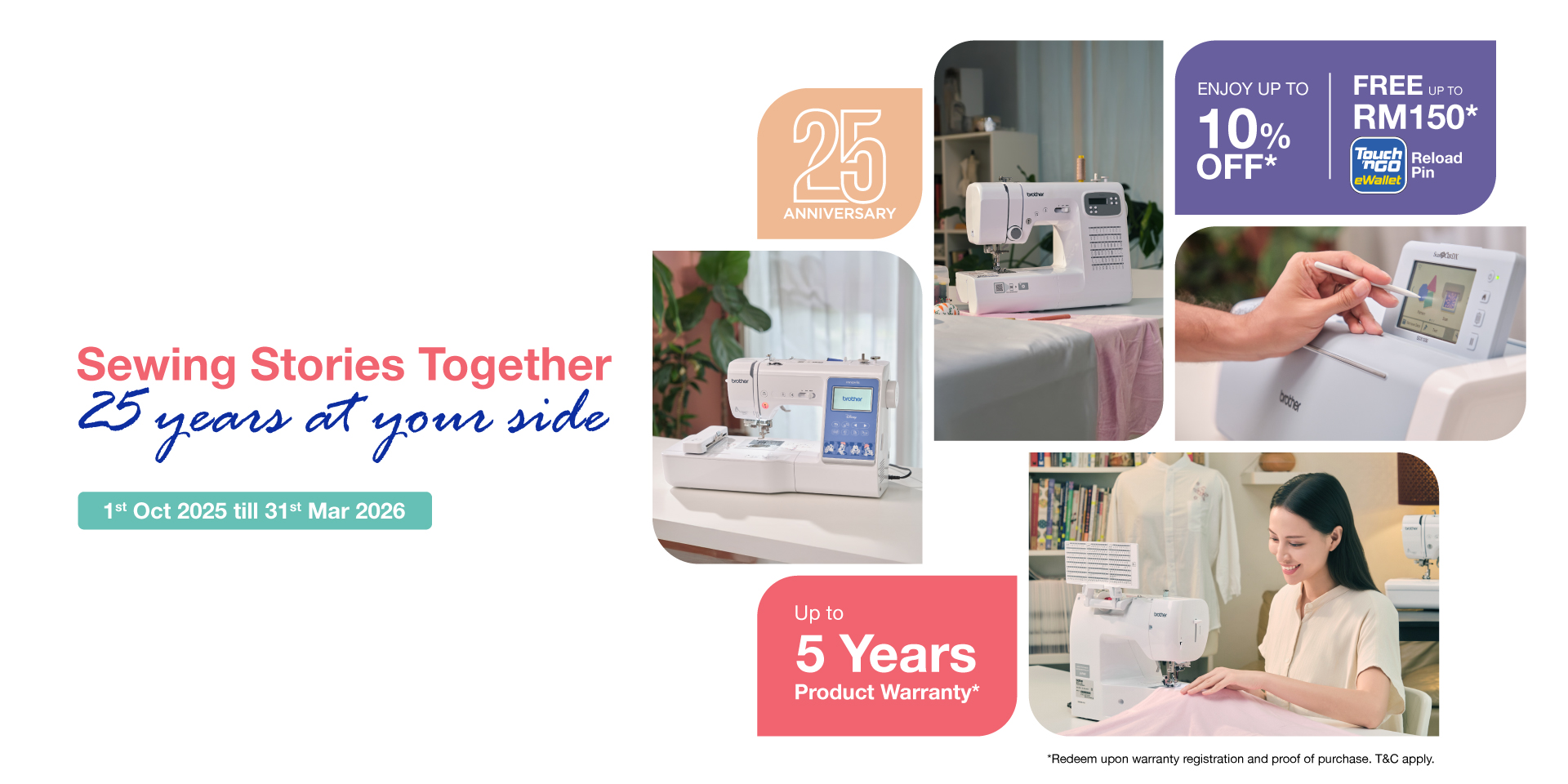 Brother MY Promotion